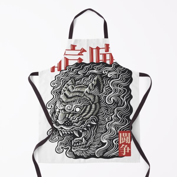 Item preview, Mad Tiger designed and sold by Manasuka Creative.