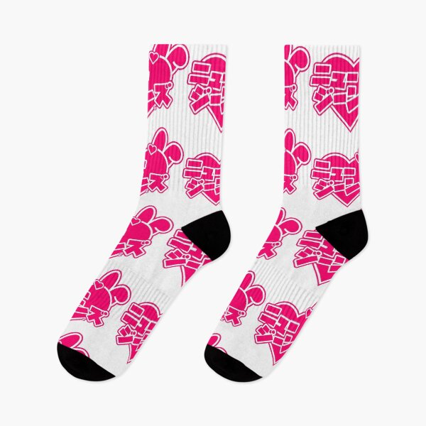 Item preview, NewJeans Japanese Y2K Logo - PINK designed and sold by sketchvan.