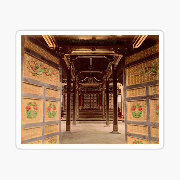 Temple Haiden Sticker