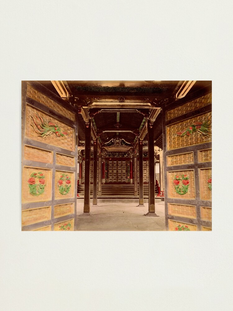 Alternate view of Temple Haiden Photographic Print