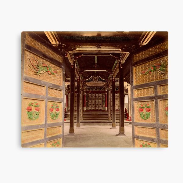Temple Haiden Canvas Print