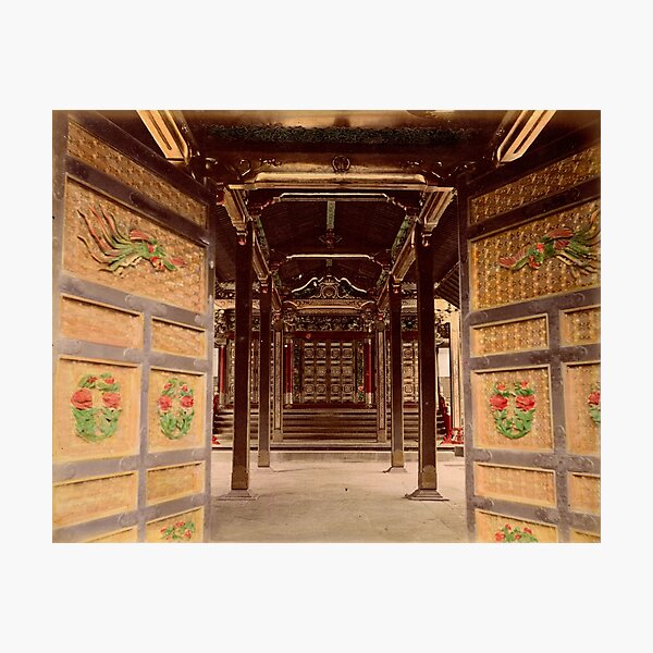 Temple Haiden Photographic Print