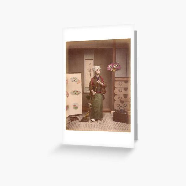 Japanese girl sweeping Greeting Card