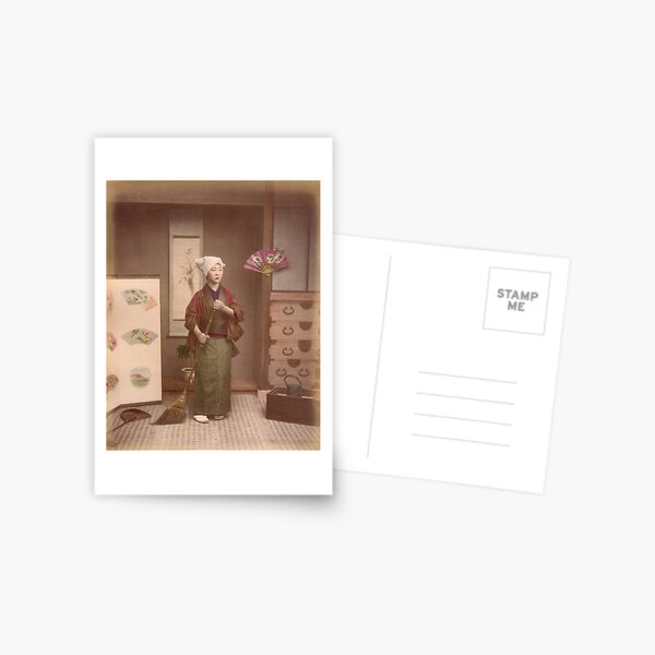 Japanese girl sweeping Postcard