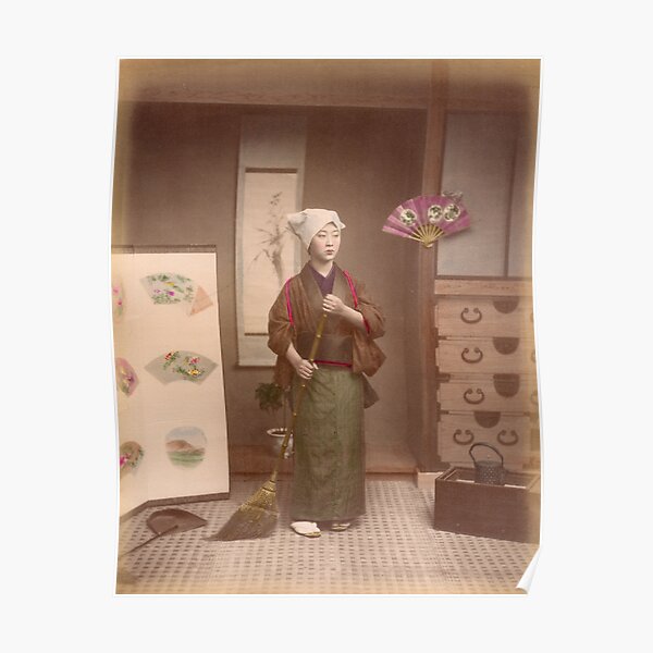 Japanese girl sweeping Poster