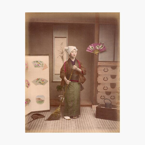 Japanese girl sweeping Photographic Print
