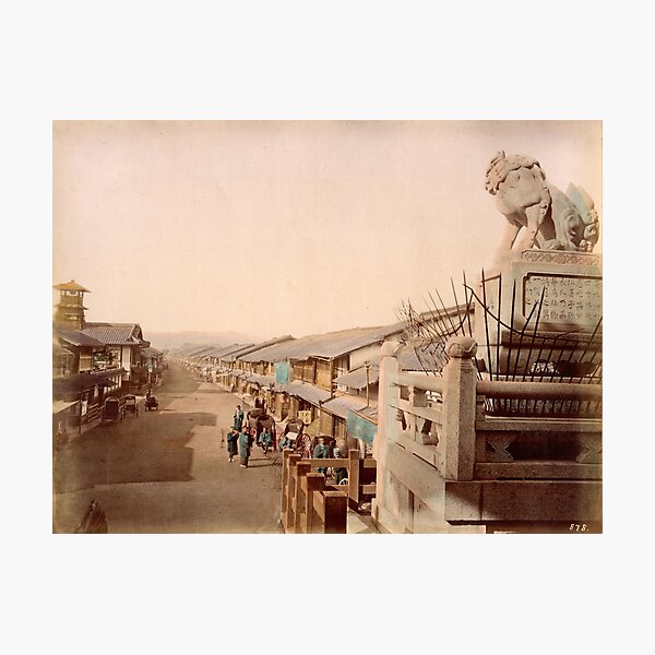 Gion, Kyoto, Japan Photographic Print