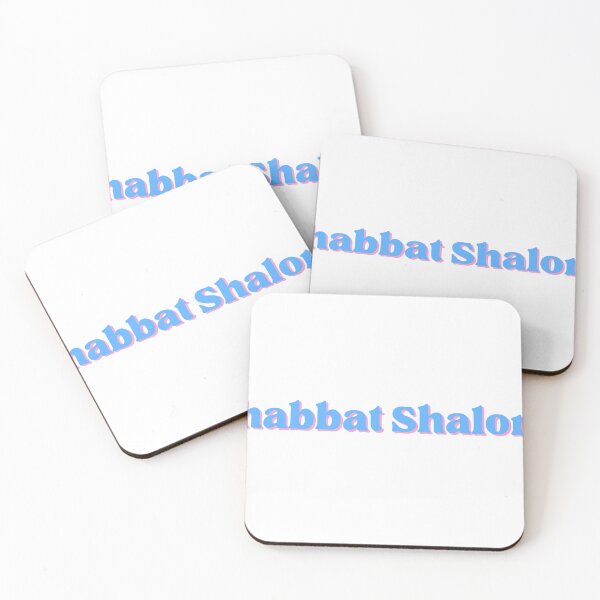 Item preview, Shabbat Shalom designed and sold by Aliyahjc.