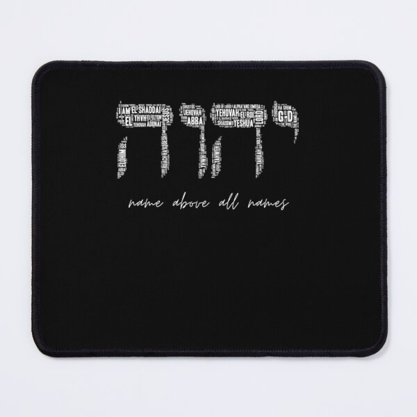 Item preview, YHWH Name Above All Names designed and sold by Benjamin Godfrey.