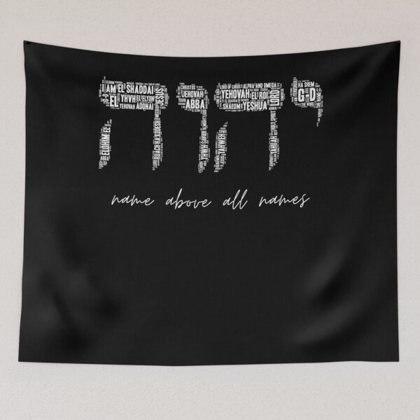 Item preview, YHWH Name Above All Names  designed and sold by Benjamin Godfrey.