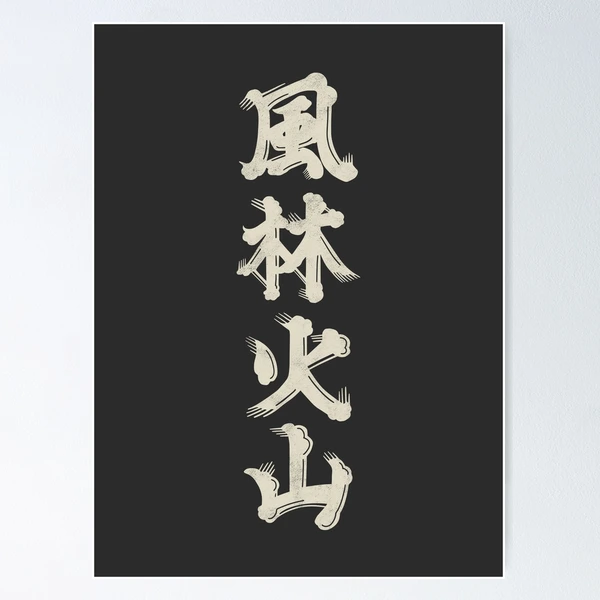 SALE(F6号)山下清 【湖に映った花火】肉筆/表サイン有/裏シール有/手描き F6号)山下清 【清の花火見物】肉筆/表サイン有/裏シール有