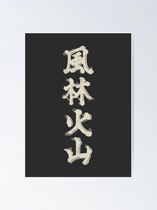 fposter,x_small,wall_texture,