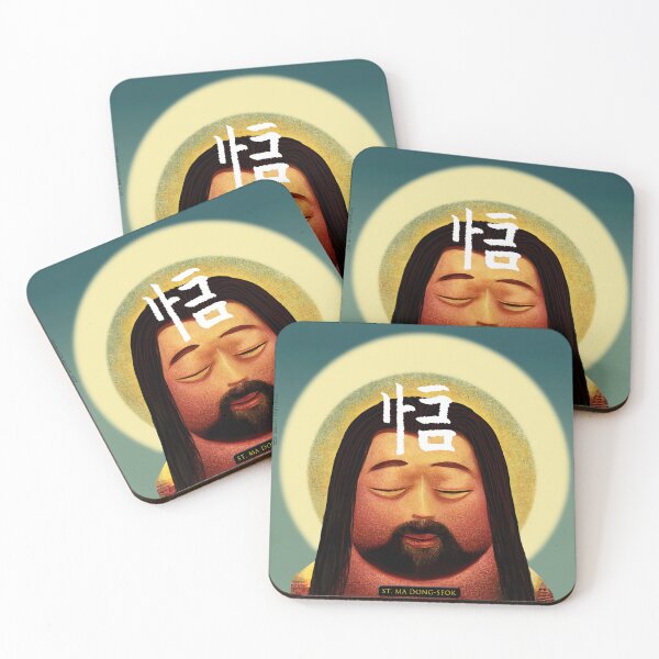 Item preview, Epiphany, still owe a slap designed and sold by kirinmok.