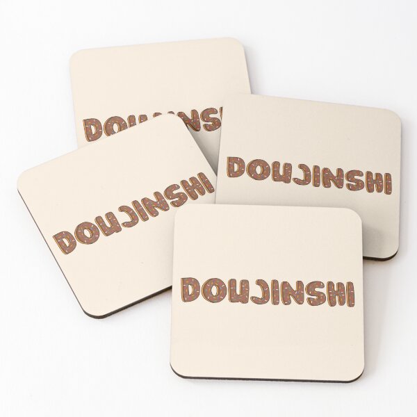 Item preview, Doujinshi Word Shaped Like Chocolate Donuts  designed and sold by DonutsWords.