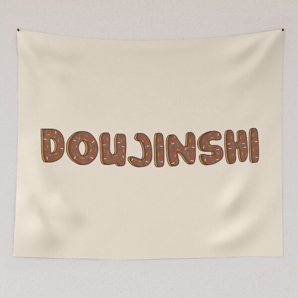 Item preview, Doujinshi Word Shaped Like Chocolate Donuts  designed and sold by ITCHAWAWAA.