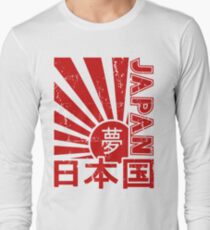 Vintage Japan Rising Sun Kanji T-Shirt Long Sleeve T-Shirt