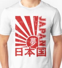 Vintage Japan Rising Sun Kanji T-Shirt Unisex T-Shirt