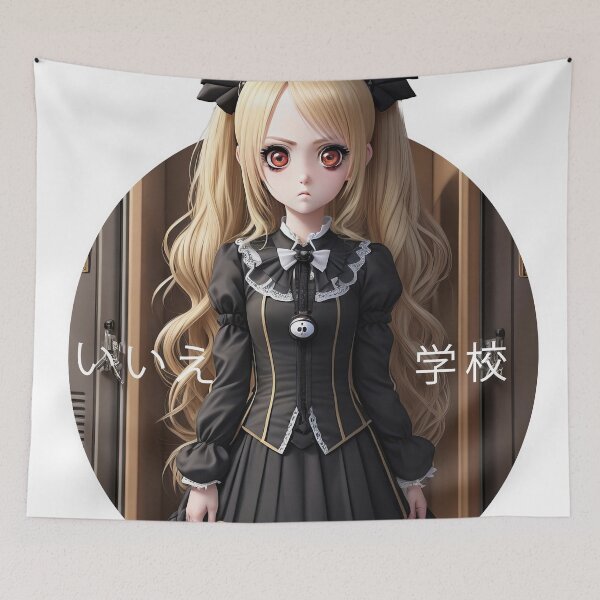 Item preview, No School designed and sold by myartsupply.