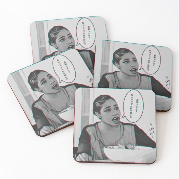 Item preview, Watashi no sarada? (LG) designed and sold by ChadimusPrime.