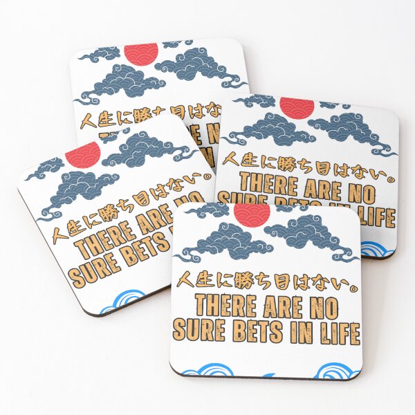Item preview, There are no sure bets in life designed and sold by AlbastakiArts.
