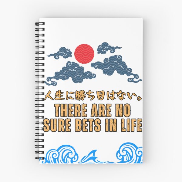 Item preview, There are no sure bets in life designed and sold by AlbastakiArts.