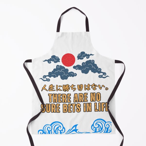 Item preview, There are no sure bets in life designed and sold by AlbastakiArts.