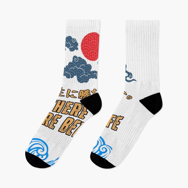 Item preview, There are no sure bets in life designed and sold by AlbastakiArts.