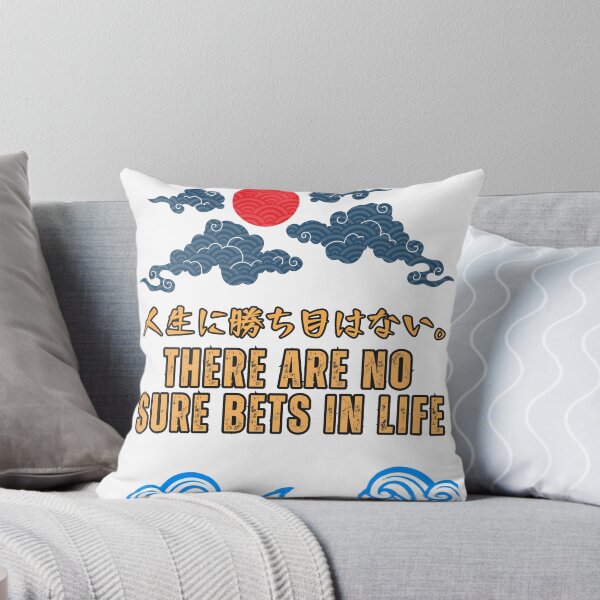 Item preview, There are no sure bets in life designed and sold by AlbastakiArts.