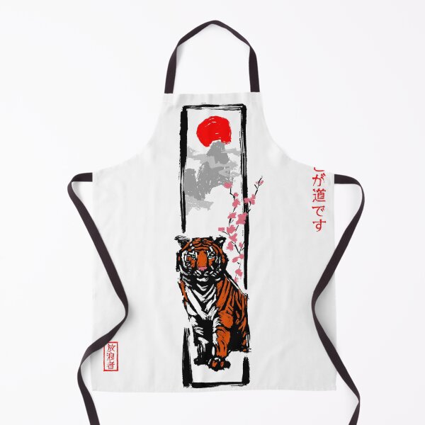 Item preview, Tiger #03 designed and sold by horosha-arts.