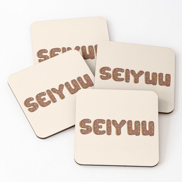 Item preview, Seiyuu Word Shaped Like Chocolate Donuts  designed and sold by ITCHAWAWAA.