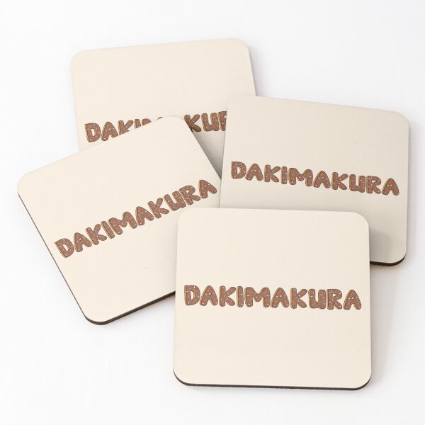 Item preview, Dakimakura Word Shaped Like Chocolate Donuts  designed and sold by ITCHAWAWAA.