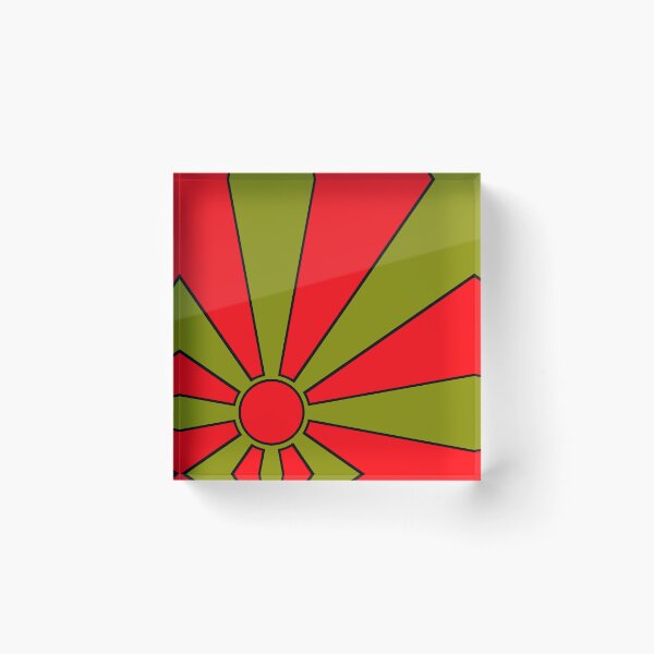 Item preview, Abstract Sunburst 024 designed and sold by JWDanielson.