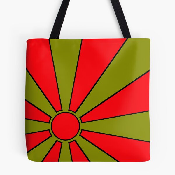 Item preview, Abstract Sunburst 024 designed and sold by JWDanielson.
