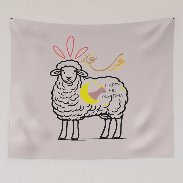 Item preview, Happy Eid adha.  designed and sold by Aamanyy7789.