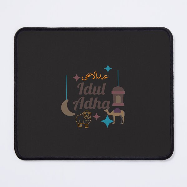Item preview, Happy Eid adha.  designed and sold by Aamanyy7789.