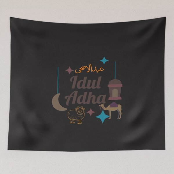 Item preview, Happy Eid adha.  designed and sold by Aamanyy7789.