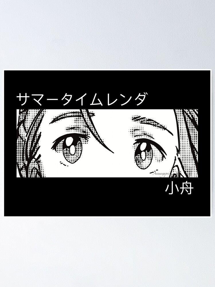 Summertime Render ''FIREWORKS'' Anime Manga Sticker for Sale by riventis66