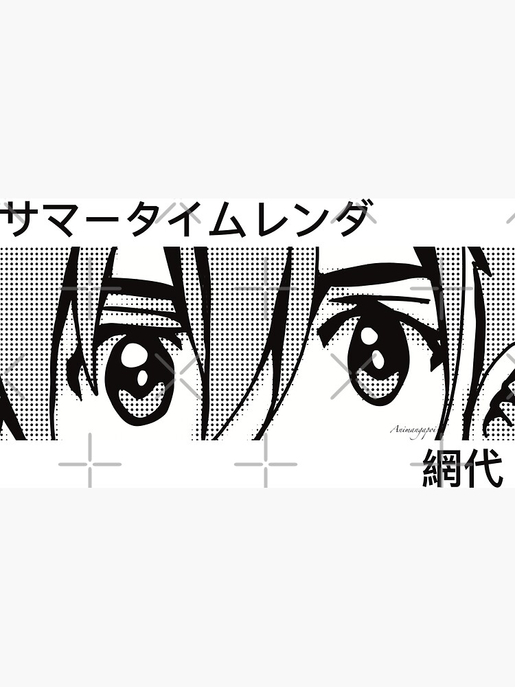 Summertime Render ''FIREWORKS'' Anime Manga Sticker for Sale by riventis66