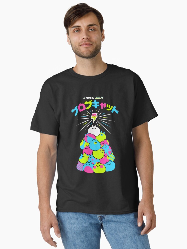 Thumbnail 2 of 7, Classic T-Shirt, Game Jolt Blob Cat designed and sold by gamejolt.