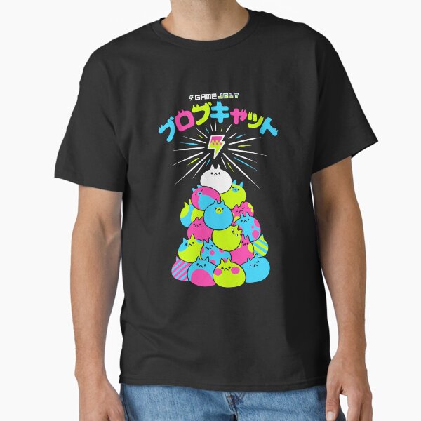 Classic T-Shirt