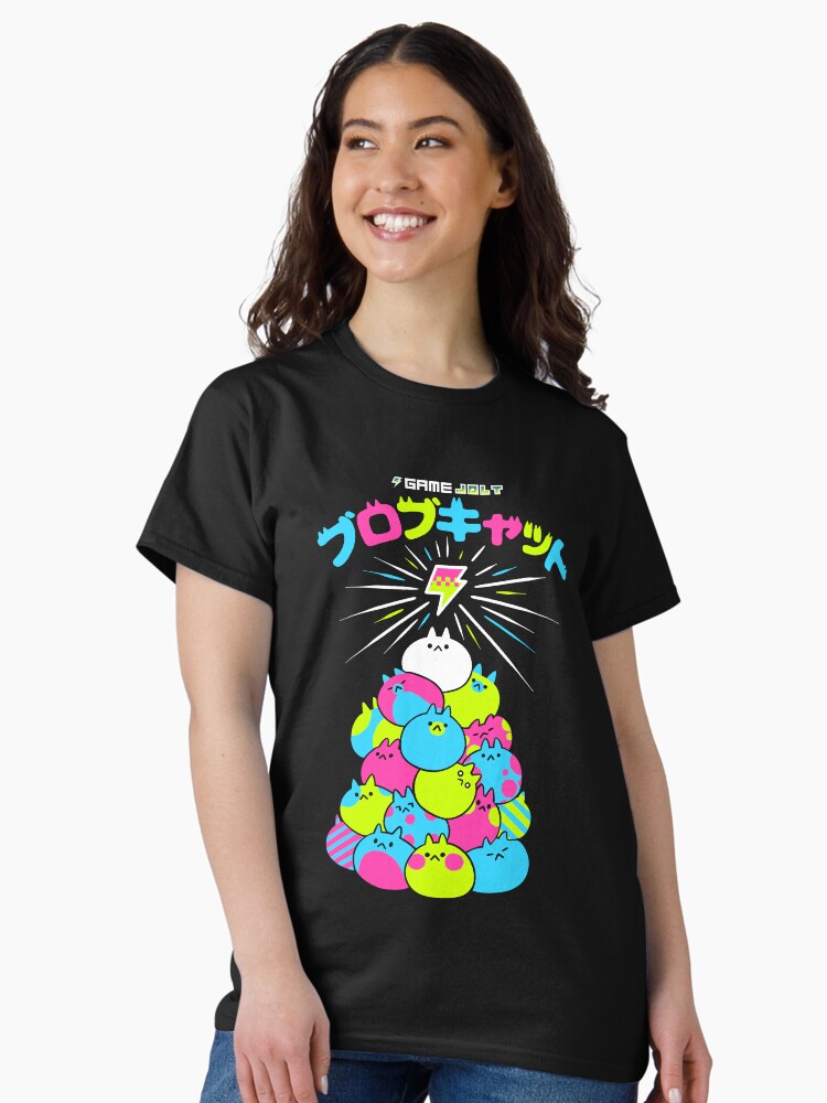 Thumbnail 1 of 7, Classic T-Shirt, Game Jolt Blob Cat designed and sold by gamejolt.