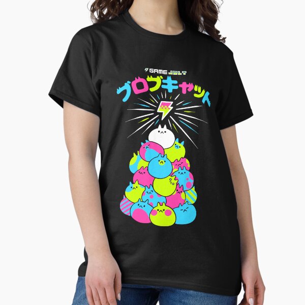 Game Jolt Blob Cat Classic T-Shirt