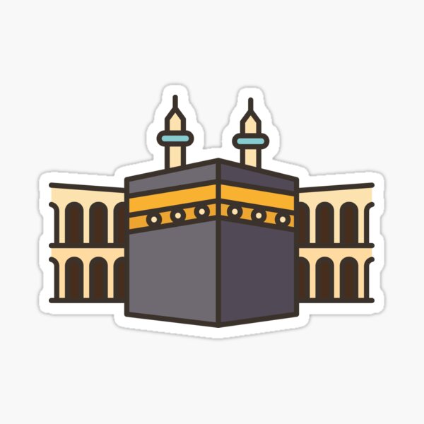 Item preview, Makkah designed and sold by BOKND.