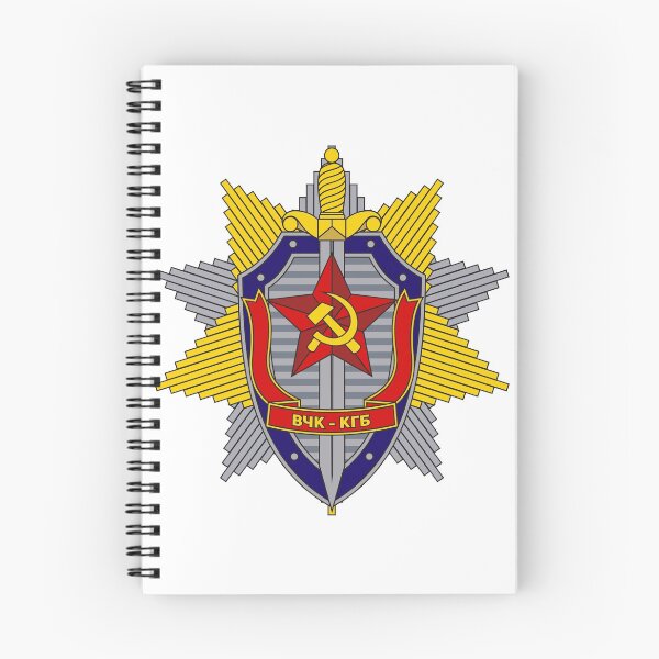 Item preview, KGB designed and sold by MBK13.