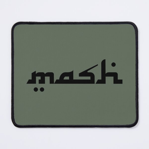 Item preview, mash(allah) designed and sold by rozahad.