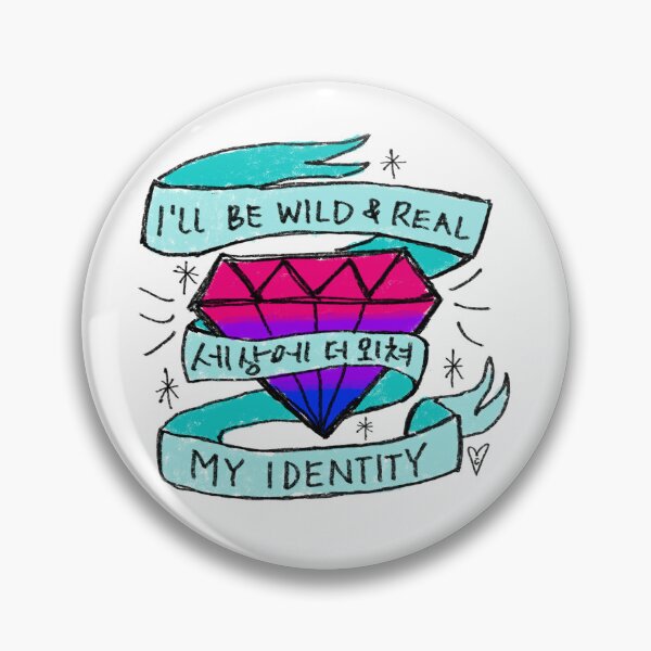 Item preview, shinee identity - bisexual pride designed and sold by cmk0824.