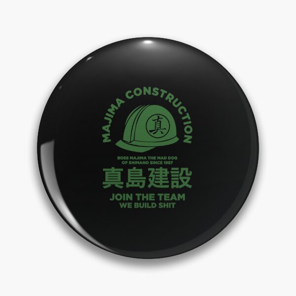 Item preview, MAJIMA CONSTRUCTION TShirt Essential   designed and sold by JeanlaMahe.