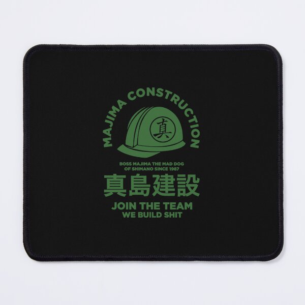 Item preview, MAJIMA CONSTRUCTION TShirt Essential designed and sold by JeanlaMahe.