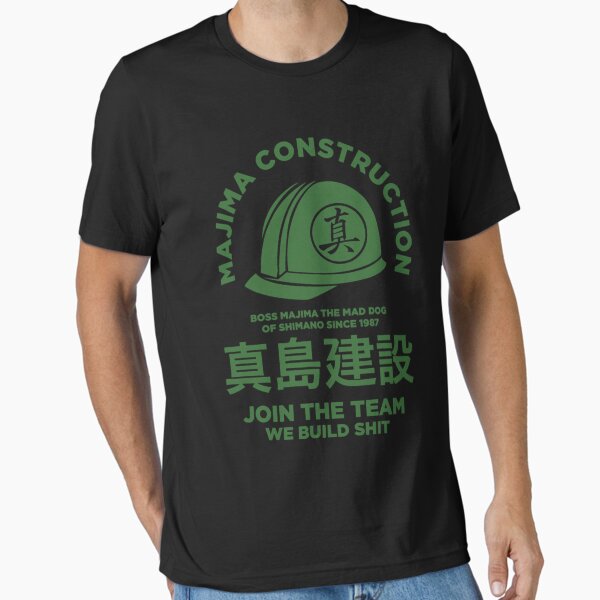 Item preview, MAJIMA CONSTRUCTION TShirt Essential   designed and sold by JeanlaMahe.