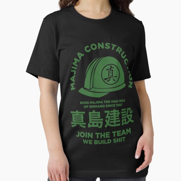 Item preview, MAJIMA CONSTRUCTION TShirt Essential   designed and sold by JeanlaMahe.